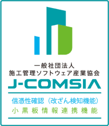 J-COMSIA