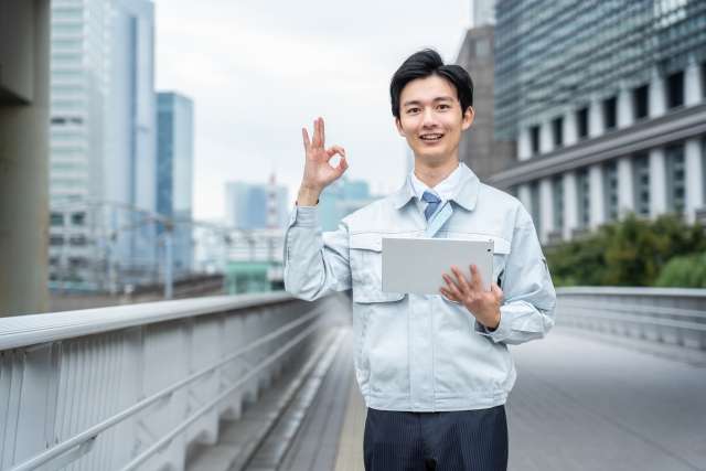 電子で提出して効率化