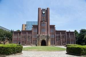 東京大学 安田講堂